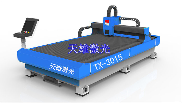 東莞激光切割機